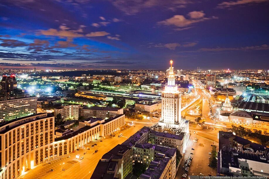 Вид. Вид на Москву с высоты. Москва с птичьего полета. Москва вид с крыши. Москва с высока.