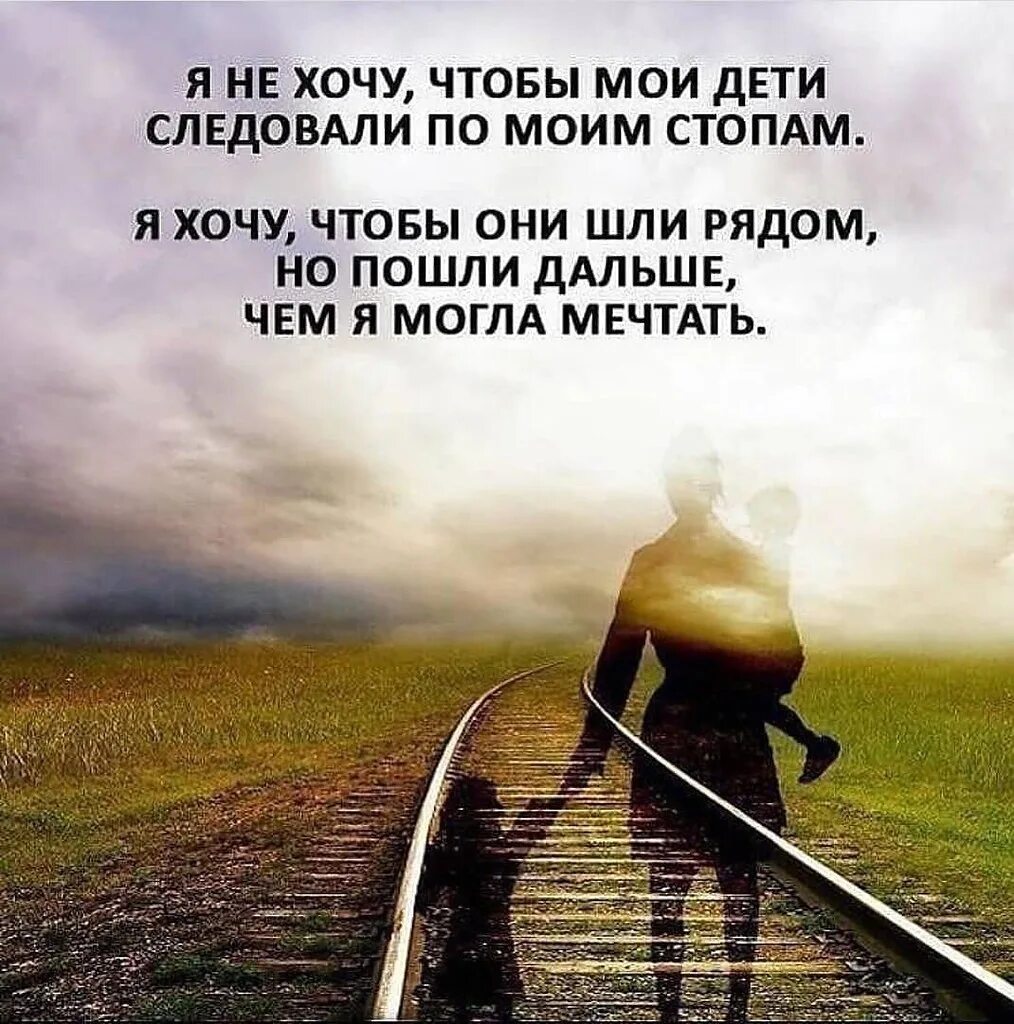 Жизненный слова смысл. Жизненные афоризмы. Фразы со смыслом. Цитаты про жизнь. Открытки со смыслом.