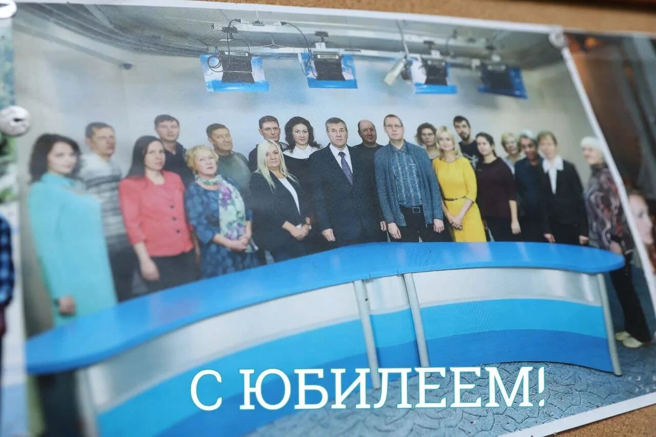 Телевидение раменского. Телевидение связь фото.