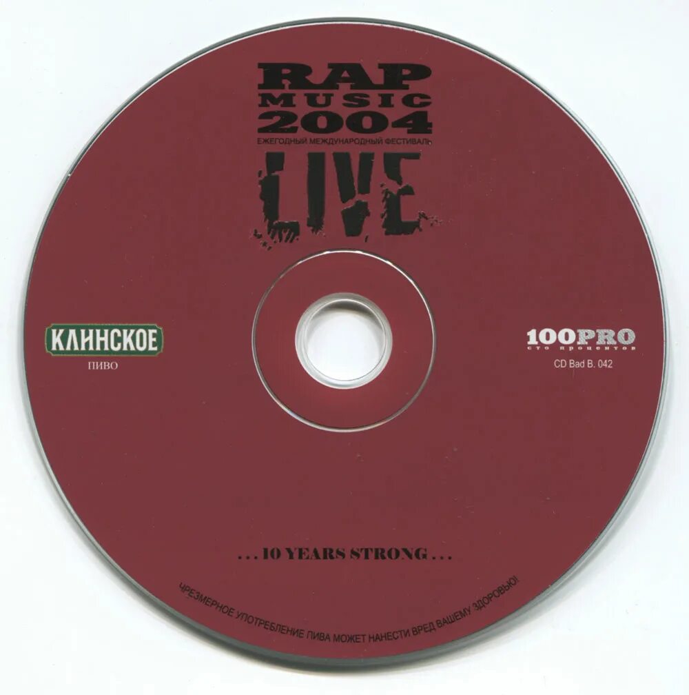 Музыкальный центр sharp cd 690. X cd c. Onkyo c 7030. Sharp cd c410t. X cd c.