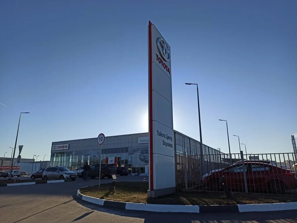 воронеж, ул феоктистова, 1. улица кирова воронеж. элемент лизинг. лизинг воронеж. 20 летия октября 90 воронеж.