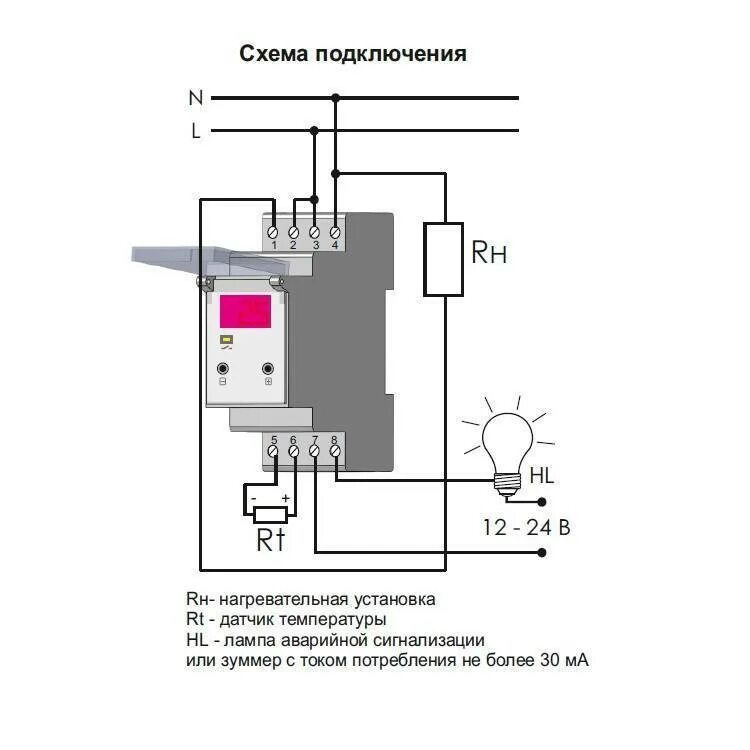 Если в электронагревательном приборе отсутствует терморегулятор. Схема подключения терморегулятора с реле. Схема подключения теплового реле кулера. Схема подключения термостата через контактор. Реле EKF RT-820m.