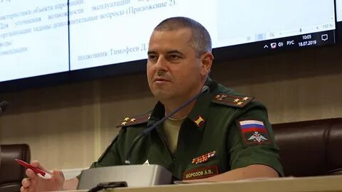 Заместитель по военно политической работе