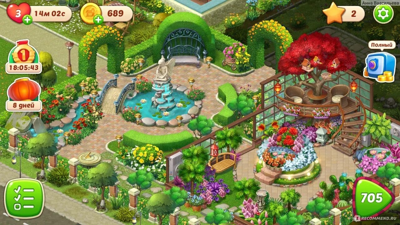 Игра хомескапес сад. Gardenscapes Playrix. Playrix Homescapes. Homescapes сад.