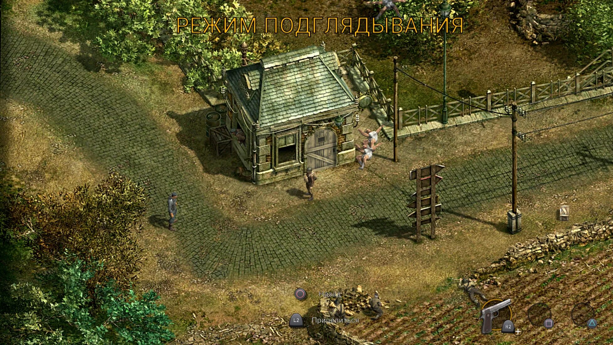 Hear games. Коммандос 2. Commandos 2 Remastered. Игра коммандос 5. Commandos 2 & Praetorians: HD Remaster Double Pack.