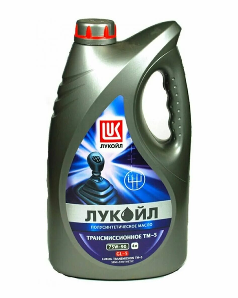 Масло лукойл 75w80