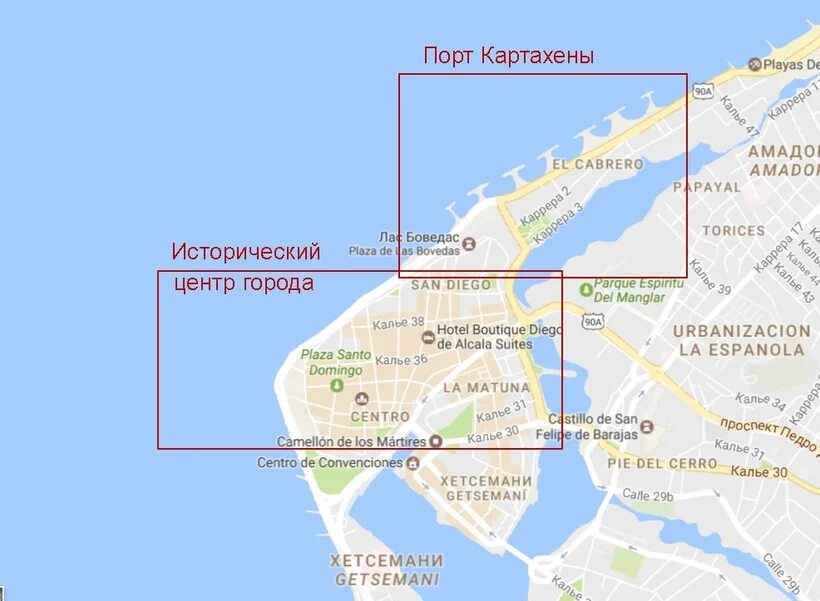 Картахена где это находится