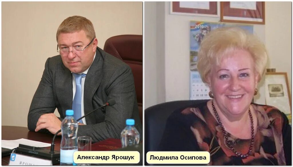 Директор лицея калининград. 49 лицей калининград. Директор 49 лицея калининград. 49 лицей калининград. Директор 49 лицея калининград.