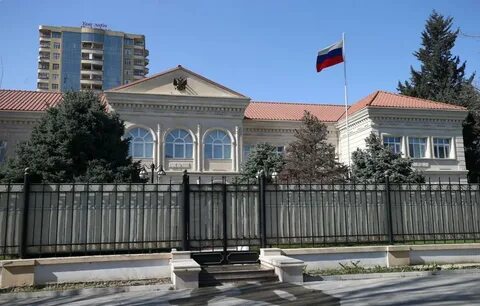Российское баку