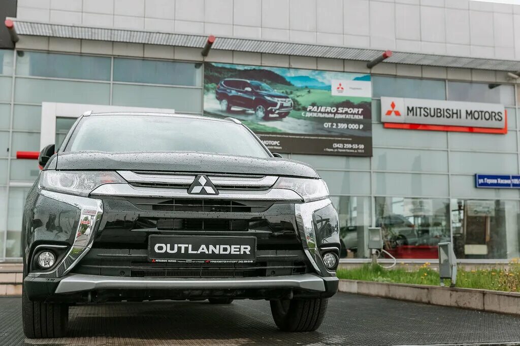 мицубиси пермь