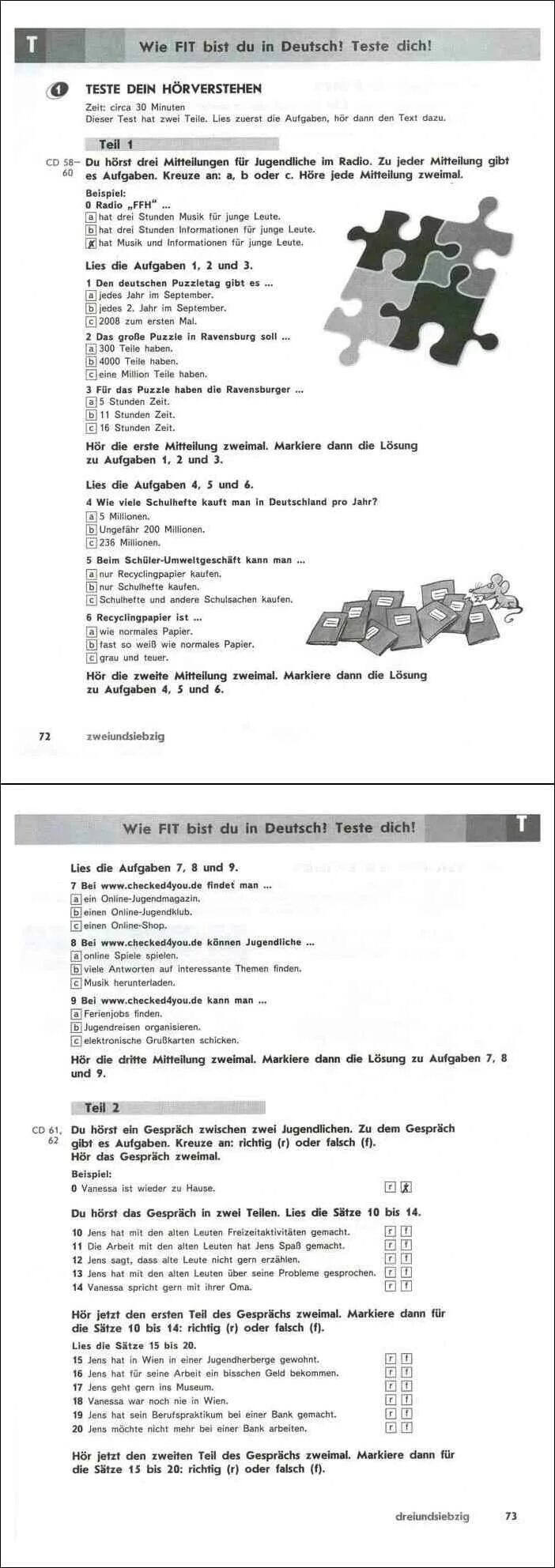 Немецкий 6 класс горизонты читать. Немецкий 8 класс горизонты рабочая тетрадь. Немецкий горизонты 8 рабочая тетрадь Аверин язык. Аверин 8 класс рабочая тетрадь. Немецкий язык 8 класс горизонты рабочая тетрадь.