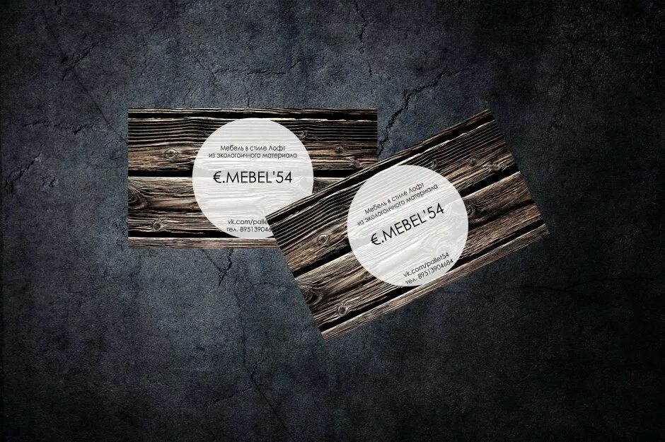 Wooden Business Card Business card mock up, Business cards collection, Wooden bu