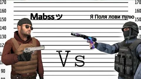 Лови полю