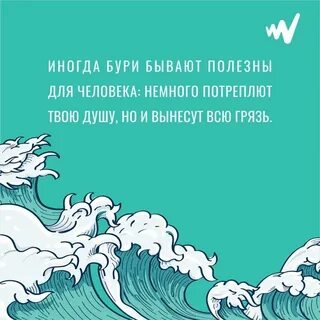 Радио чистая волна христианская