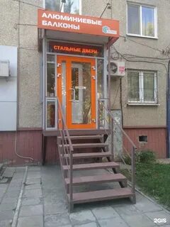 Энтузиастов 40