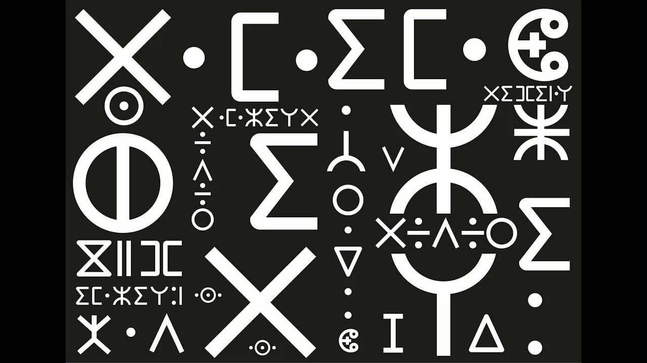 Древний берберский алфавит. Африканские языки письменность. Берберский алфавит. Письменность туарегов тифинаг. Берберский алфавит.