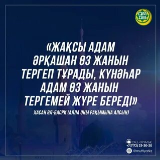 Кристи Мактың жалаңаш суреттері