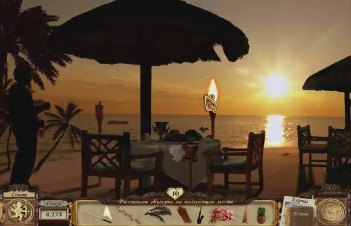 Сваха играть. Игра проклятие брошенной невесты. Игра сваха поиск предметов. Игра сваха поиск предметов. Сваха игра.