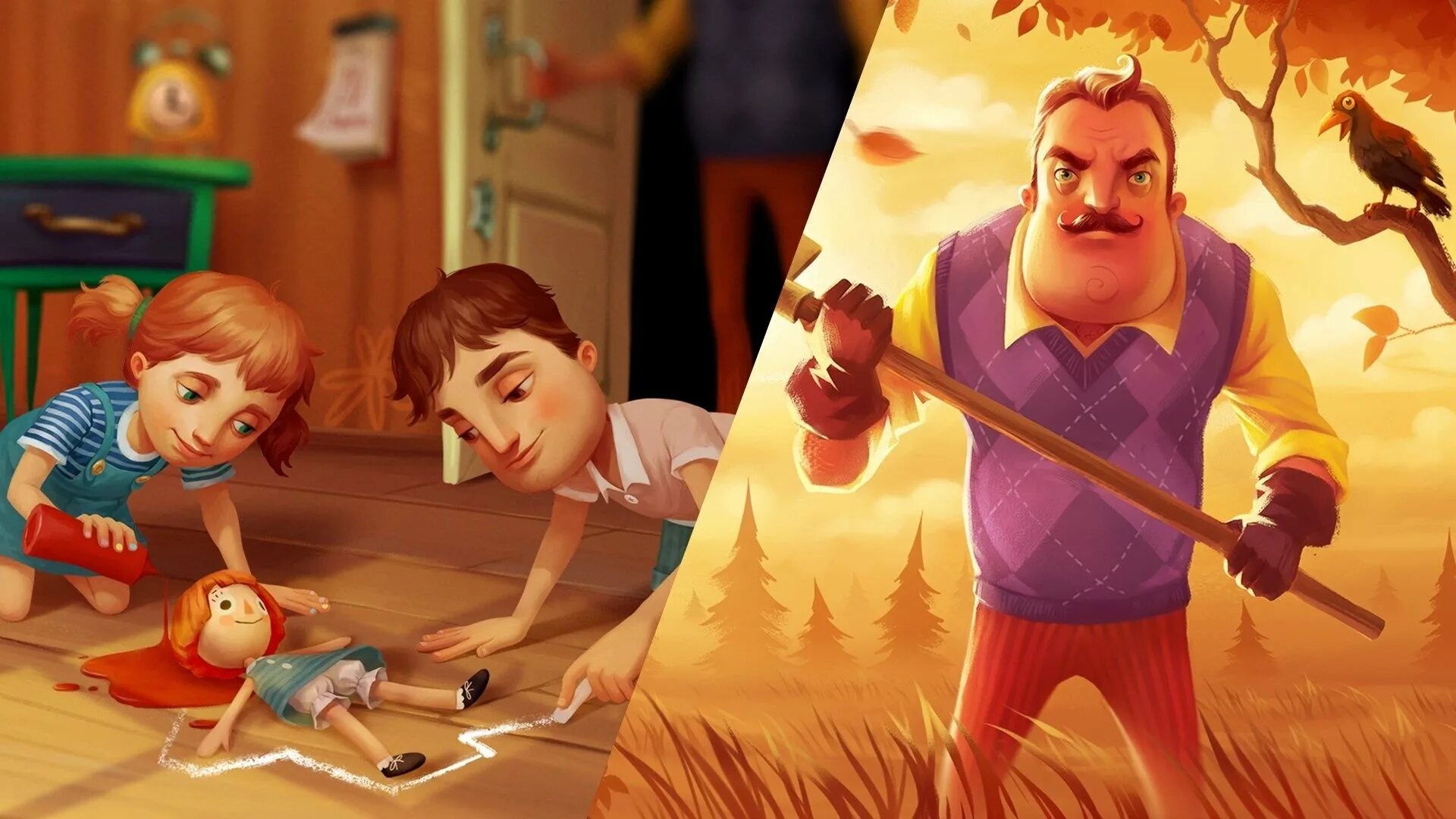 Лови сосед. Игра привет сосед hello Neighbor. Привет сосед игра сосед. Семья привет сосед игра. Привет сосед сосед Альфа 1.