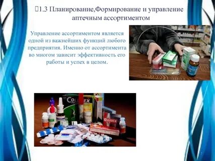 3 любые компании