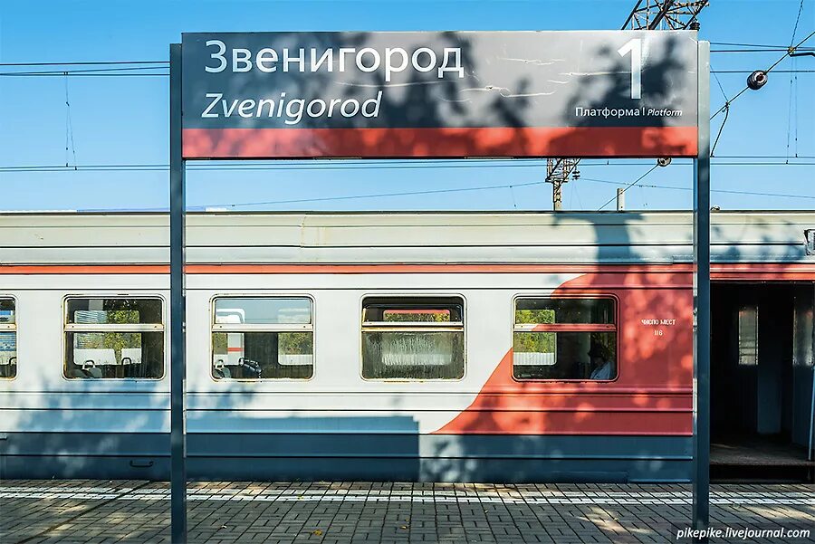 Электричка белорусский вокзал звенигород. Расписание электричек калуга-1 москва. Станции савёловского направления жд москвы. Маршруты электричек на карте. Электричка звенигород москва.