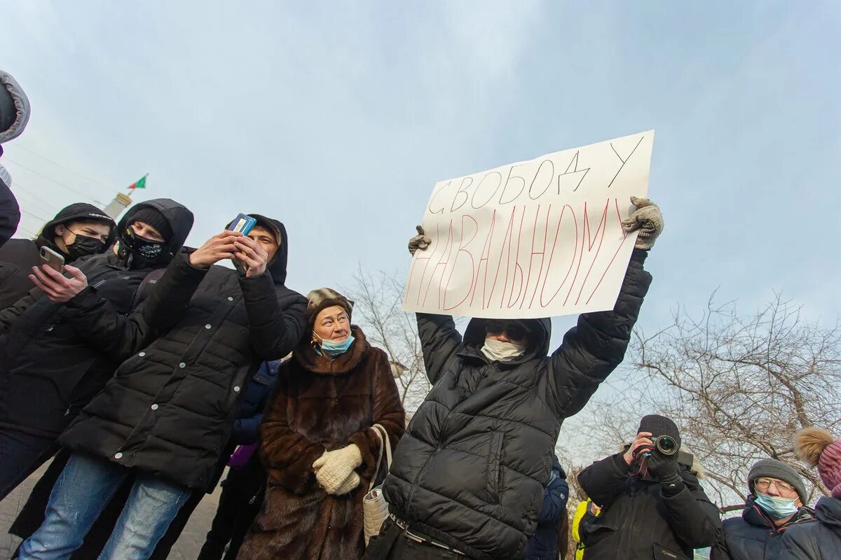 Митинг Чита. Чита митинг сегодня. Митинги в Чите фото.