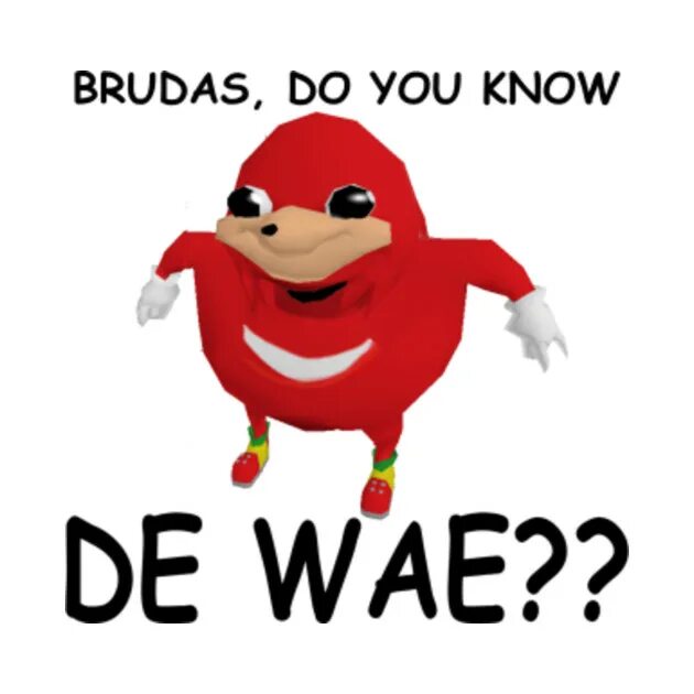 U know перевод. Уганда НАКЛЗ do you know da WAE. Ду ю ноу де Вей. Ду ю ноу де Вей Мем. Уганда НАКЛЗ Мем.