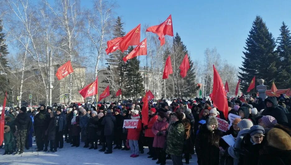 Митинг 12 декабря 2021 москва. Митинг в барнауле. 03. Митинги 11. Митинги, собрания демонстрации в россии.