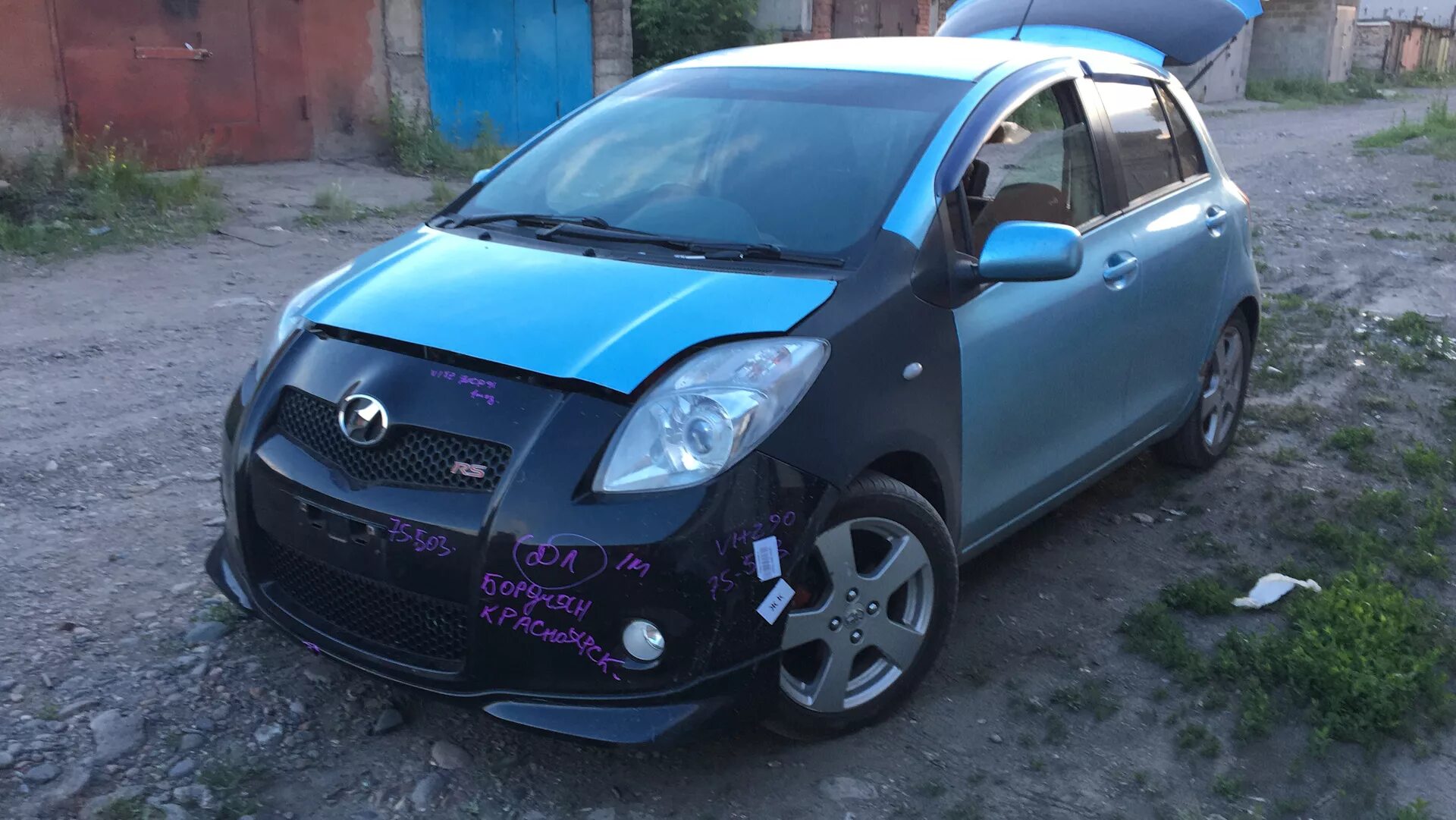 Купить витц дром. Toyota Vitz RS 2005. Тойота Витц 1.3. Тойота Витц 90 RS. Тойота Витц 2005 RS.