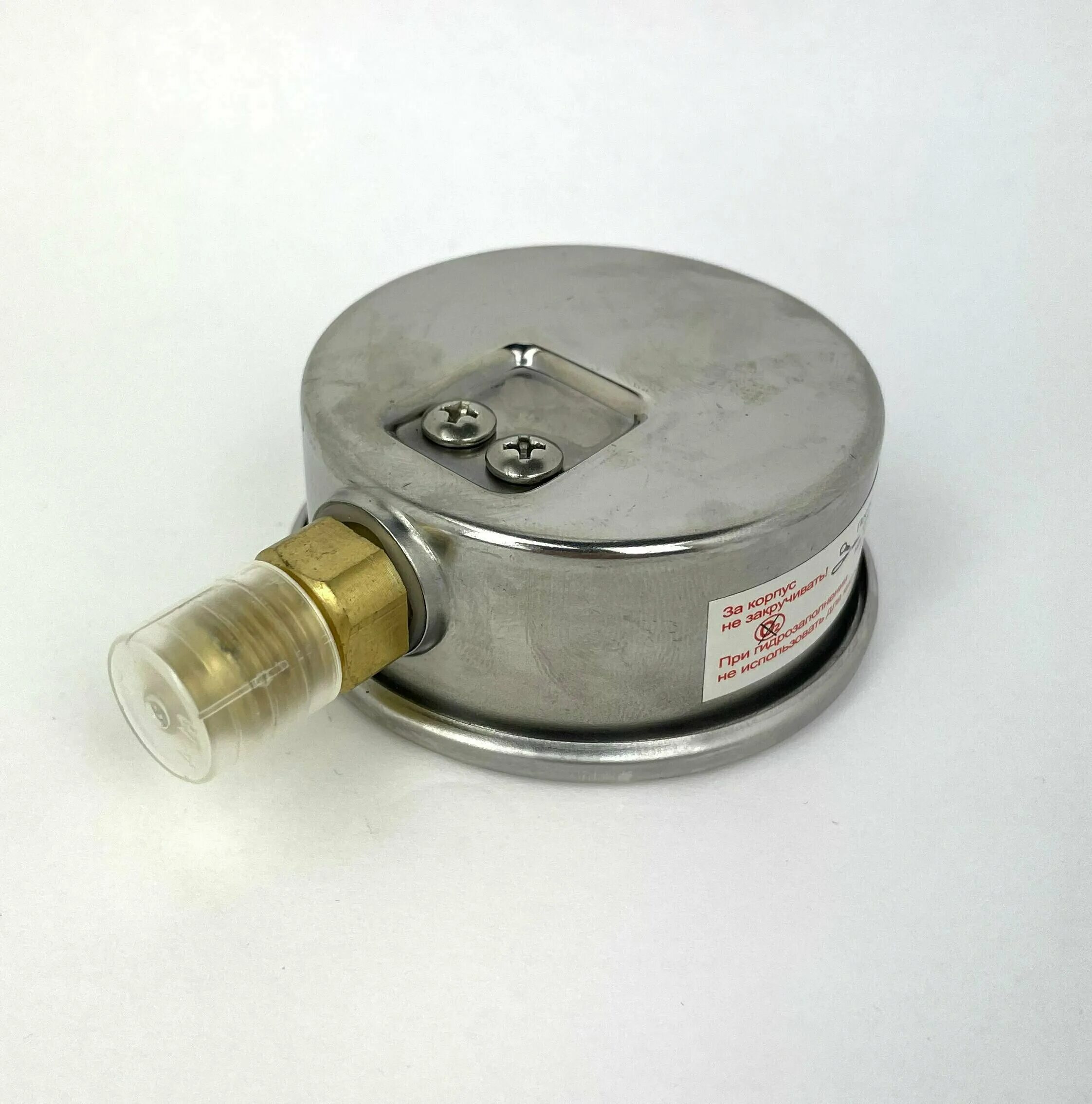 00 осевой дк63мм 0-1. 1,5. Вакуумметр росма тв5. Манометр тм 320р. Манометр тм 320р.