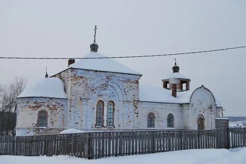 Белоярский свердловская область колюткино