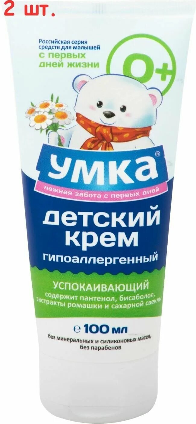 детский крем soothing. крем детский успокаивающий. атопик крем успокаивающий 46мл. тип-топ крем 40мл дет/успок/нк. детский крем тип топ питательный.