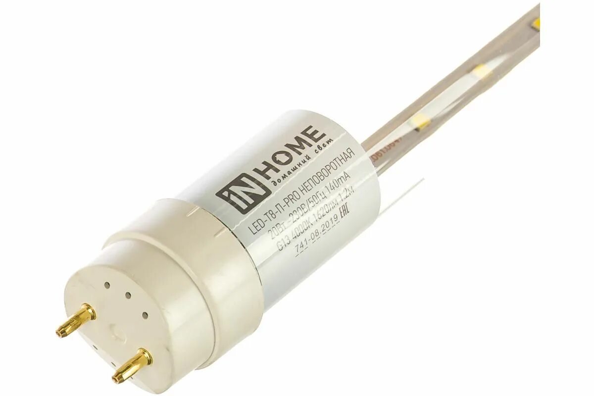 Лампа светодиодная led-t8-м-pro 20вт 230в g13 6500к 1620лм 1200мм матовая in home. Лампа led t8 п pro 20вт. Лампа светодиодная led 18 вт g13 т8 6500k 1200 мм. Лампа светодиодная led-t8-м-pro 20вт 230в g13 4000к 2000лм 1200мм матовая in home. Лампа светод.
