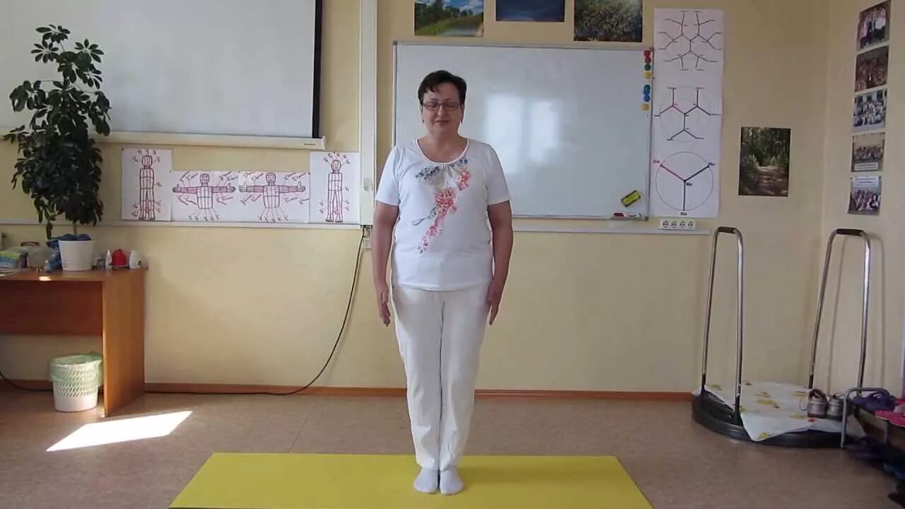 Спираль гимнастика для позвоночника. Спиральная гимнастика пак чже ву. Спиральная гимнастика весь комплекс. Спиральная гимнастика весь комплекс видео. Упражнения спиральной гимнастики.
