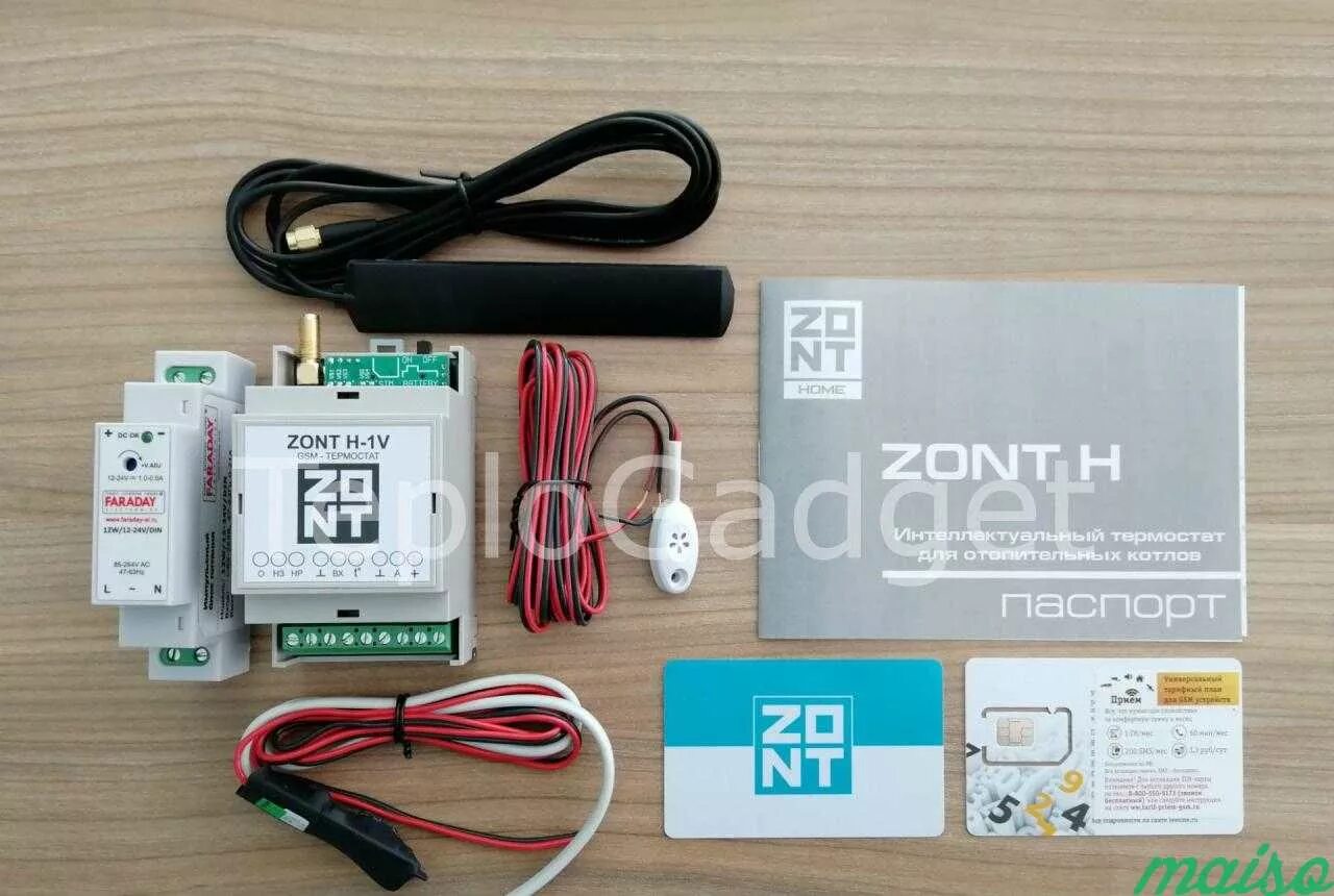 Подключения zont h 1v. Термостат Zont h-1v. Zont h-1v.01. GSM термостат Zont h-1v e-Bus. Zont h-1v.02.