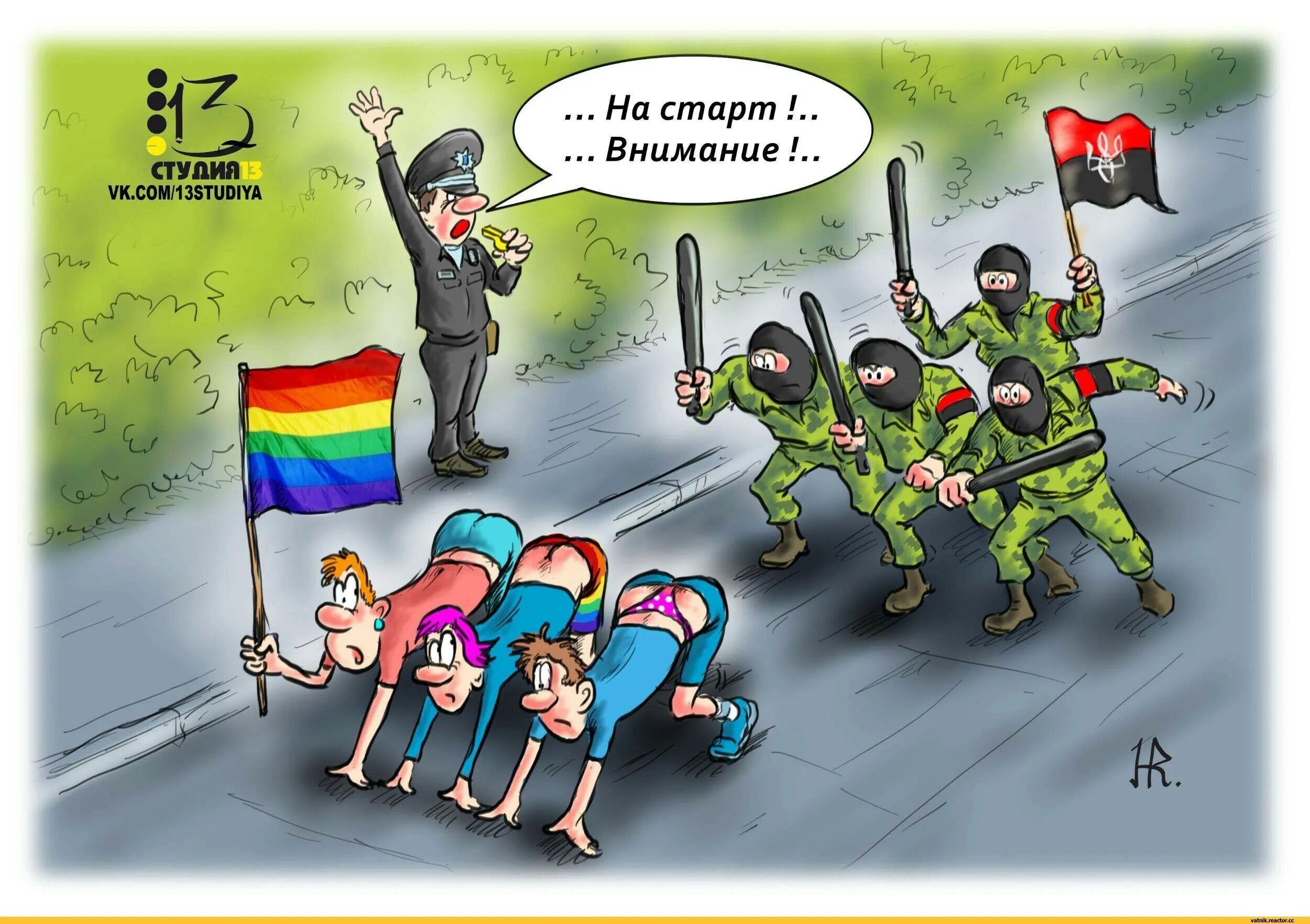 Ответ киеву будет. Смешные карикатуры про Хохлов. Хохлы карикатуры. Смешные карикатуры про Украину.