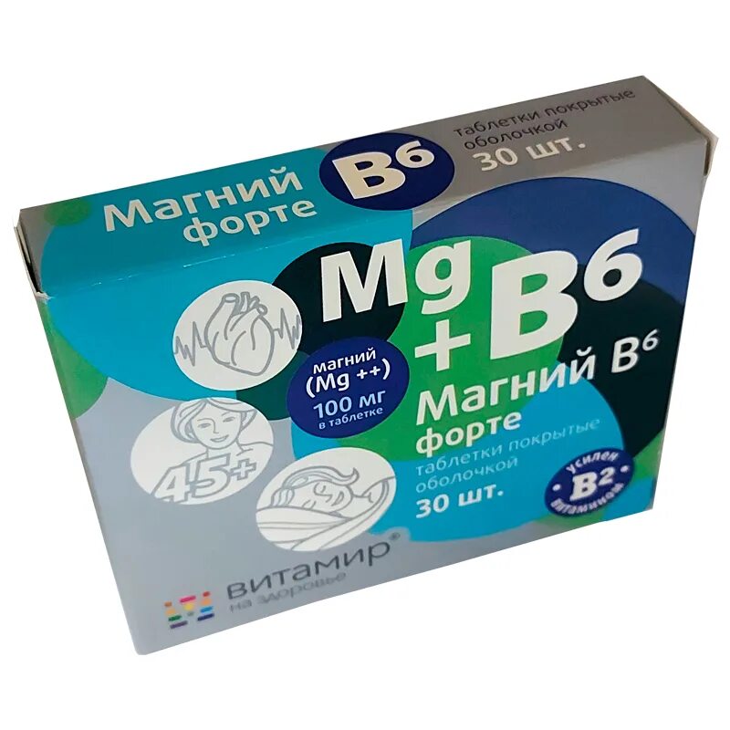 Магний б6 форте. Magnesium b6 Forte. Магний в6 Байер. Магний б6 Безлактозный. Курс магний б6