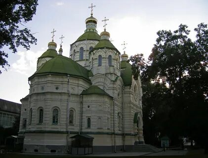 Ровно как назывался
