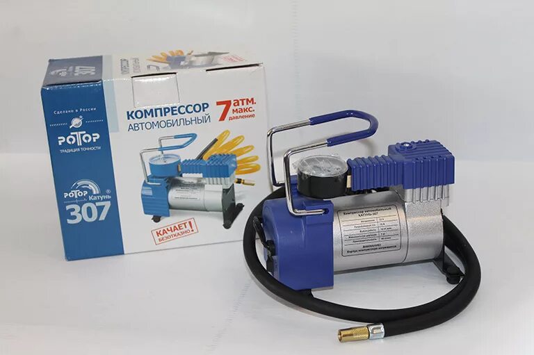 Компрессор 40 л. Катунь 307 компрессор автомобильный. компрессор катунь 310. катунь 317 компрессор автомобильный. компрессор катунь 300.