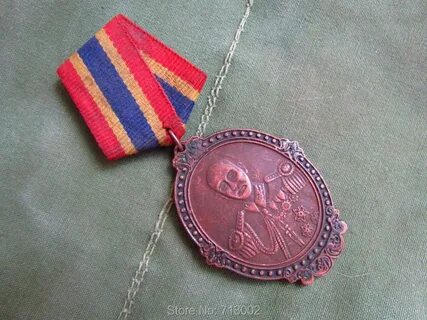 Медаль китайский