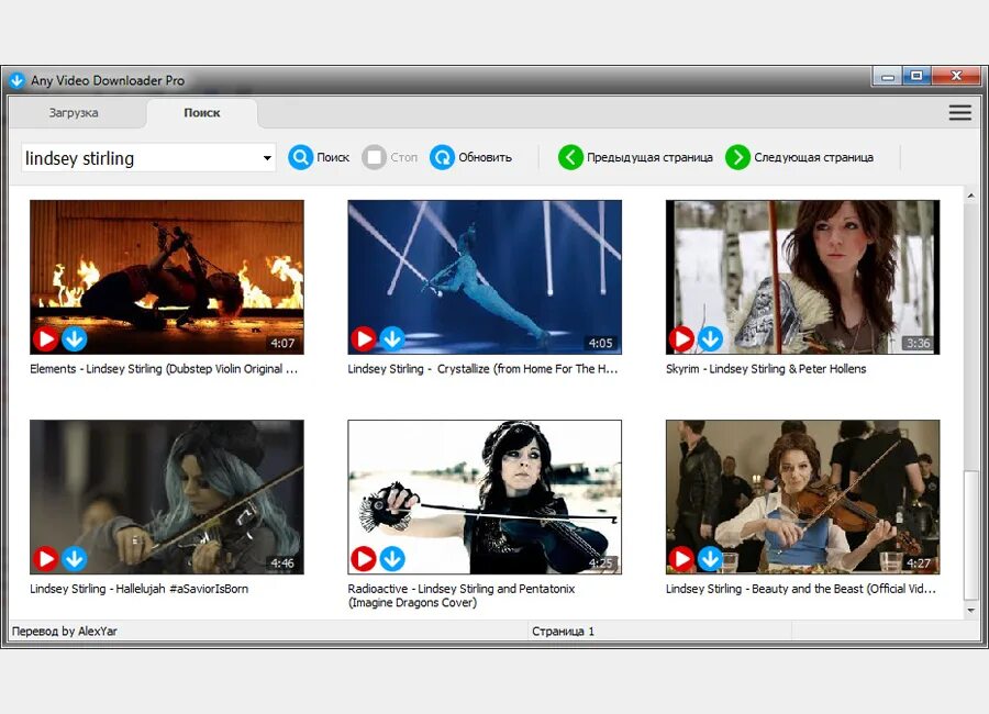 Any media downloader. Any video downloader pro. звук портала. приложение repack. stripchat video downloader.
