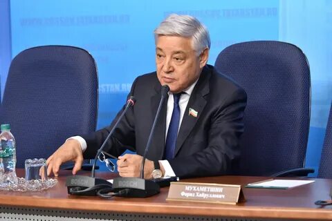 Виль сабирович. Виль сабирович. Виль сабирович. Виль сабирович. Виль сабирович.