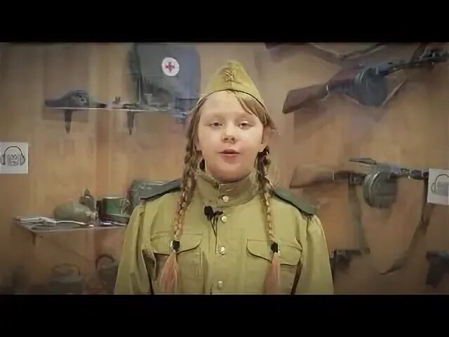 Вечные герои индиана