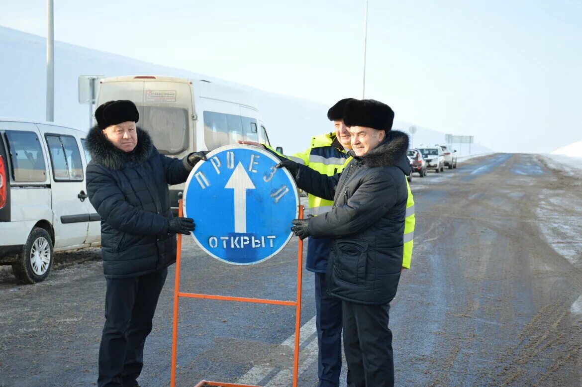 Сегодня в татарстане какой. Новые дороги. Открытие дорог. Новая дорога. Татарстанские зимние дороги.