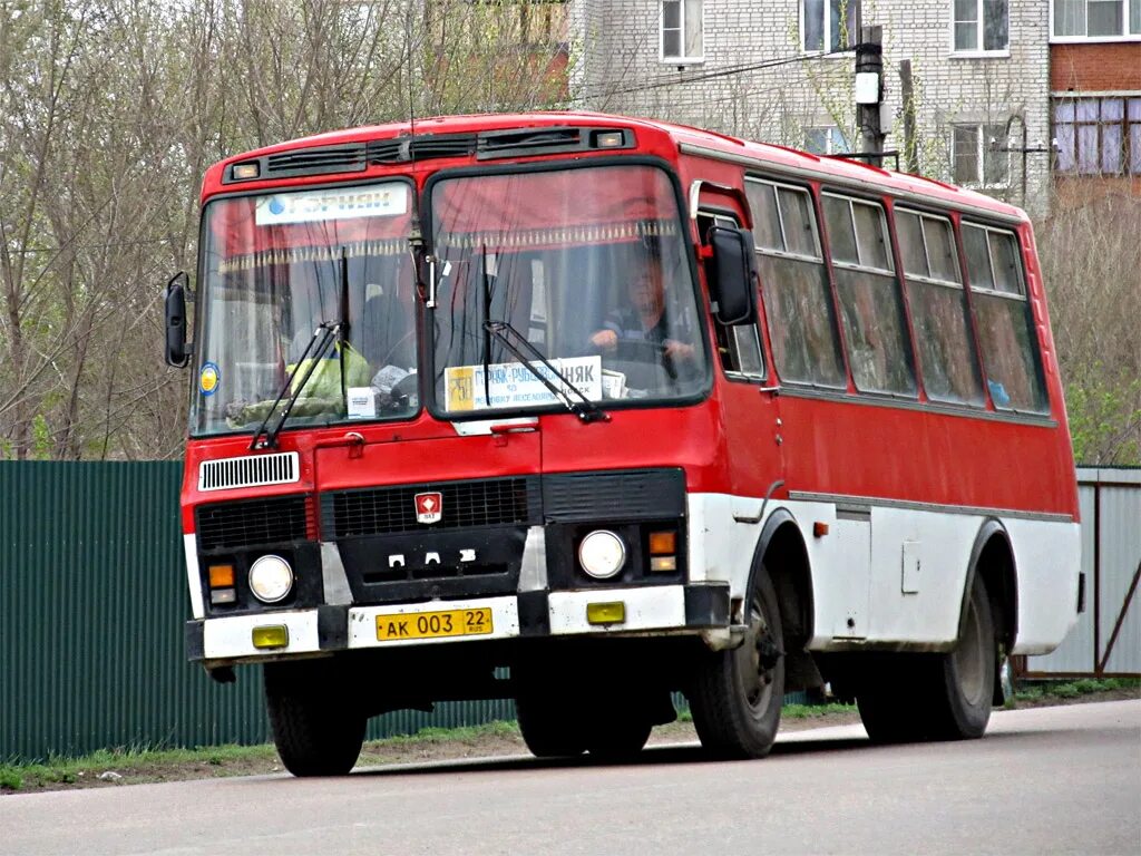 ПАЗ 3205. ПАЗ-3205 автобус. ПАЗ 3205 дизель. Тест драйв ПАЗ 3205. Видео автобусов пазов