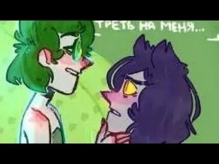 Пиковару 18 читать