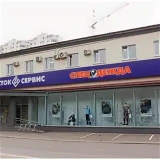 Магазин восток в москве