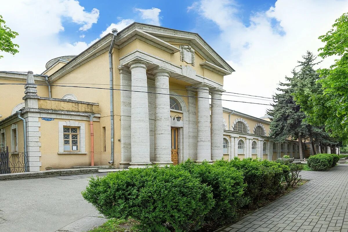 пятигорск кирова 48. пятигорск ул. магазин vip style. кирова 67 пятигорск. магазин vip пятигорск.