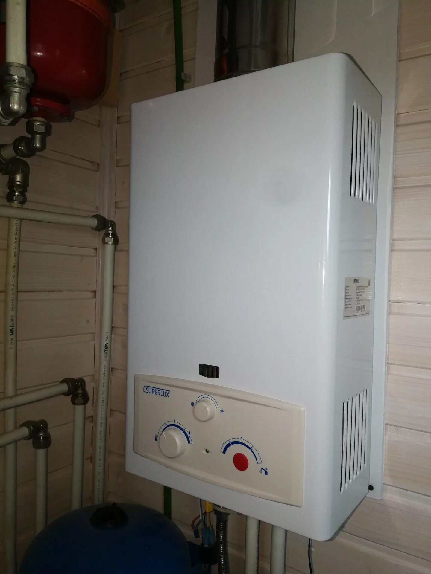 колонка газовая superlux 10l cf ng new,. водонагреватель проточный dgi 10l cf superlux ariston. газовая колонка ariston superlux 10l cf ng. колонка газовая superlux 10l cf ng new,. водонагреватель superlux 10l cf ng new.