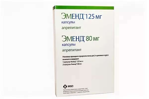 Противорвотное при химиотерапии. Эменд 80 мг. Противорвотные таблетки Эменд. Эменд 125. Эменд после химиотерапии.